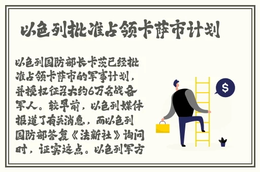 羞羞漫画官网进入