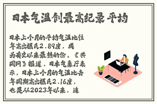 0岁阿姨荒野大镖客一电影导演
